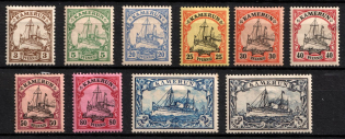 1900 Cameroon, German Colonies, Kaiser’s Yacht, Germany (Mi. 7 - 8, 10 - 15, 17 - 18, CV $70)
