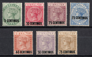 1889 Gibraltar, British Colonies (SG 15 - 21, Full Set, CV $280)