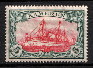 1918 5m Cameroon, German Colonies, Kaiser’s Yacht, Germany (Mi. 25 II A, CV $40)