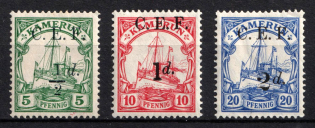 1915 British Occupation of Cameroon, Kaiser’s Yacht, 'C. E. F.', German Colonies, Germany (Mi. 2 - 4, CV $60, MNH)