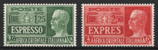 1938 East Africa, Italian Colonies (SG E34 - E35, CV $20, MNH)