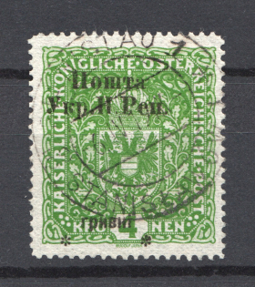 1919 Stanislav West Ukrainian Republic 4 ГРН (CV $60, Cancelled, Signed)