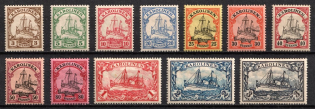 1900 Caroline Islands, German Colonies, Kaiser’s Yacht, Germany (Mi. 7 - 18, CV $50)