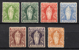 1899 British Virgin Islands, British Colonies (SG 43 - 49, CV $110)