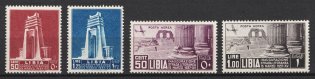 1937 Libya, Italian Colonies (SG 80 - 83, Full Set, CV $20, MNH)
