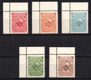 1892 East Africa, German Colonies, Germany, Private Sea Post Office by Schulke and Mayr (Mi. S Na a - S Na e, Full Set, Reprints, Unissued, Rare, Corner Margins, CV $180, MNH)