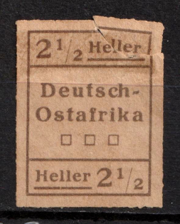 1916 2.5h East Africa, German Colonies, Germany, 'WUGA Issue', Provisional Stamp (Mi. III I, Not Issued, Rare, Signed, CV $80)
