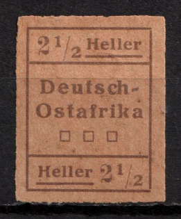 1916 2.5h East Africa, German Colonies, Germany, 'WUGA Issue', Provisional Stamp (Mi. III II, Not Issued, Rare, Signed, CV $100)
