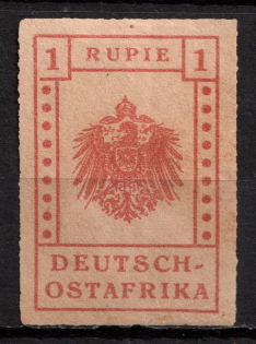 1916 1r East Africa, German Colonies, Germany, 'WUGA Issue', Provisional Stamp (Mi. V, Not Issued, Rare, CV $2,040)