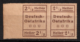 1916 2.5h East Africa, German Colonies, Germany, 'WUGA Issue', Provisional Stamps, Se-tenant Pair (Mi. III W 1, Not Issued, Rare, Margin, Signed, CV $270)