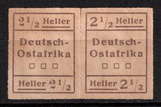 1916 2.5h East Africa, German Colonies, Germany, 'WUGA Issue', Provisional Stamps, Se-tenant Pair (Mi. III W 2, Not Issued, Rare, Signed, CV $420)