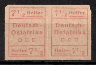 1916 7.5h East Africa, German Colonies, Germany, 'WUGA Issue', Provisional Stamps, Se-tenant Pair (Mi. IV W 1, Not Issued, Rare, CV $220)