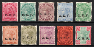 1900 India, British Colonies, China Expeditionary Force (SG C1 - C10, Full Set, CV $110)