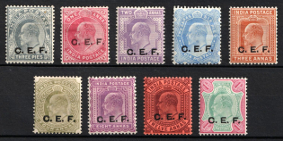 1905 India, British Colonies, China Expeditionary Force (SG C12 - C20, Full Set, CV $120)