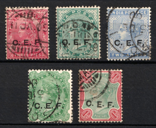 1900 India, British Colonies, China Expeditionary Force (SG C1 - C2, C4 - C5, C10, Used, CV $110)