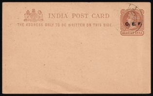 India, British Colonies, China Expeditionary Force, Postal Stationery Postcard