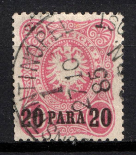 1884 20pa German Offices in Turkey, Germany (Mi. 2, Used, CV $120)