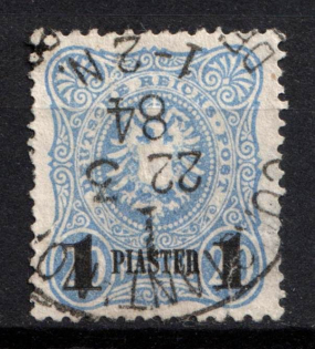 1884 1pia German Offices in Turkey, Germany (Mi. 3 c, Used, CV $160)
