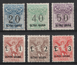1925 Oltre Giuba (Jubaland), Italian Colonies (Mi. 1 - 6, Full Set, Signed, CV $500)