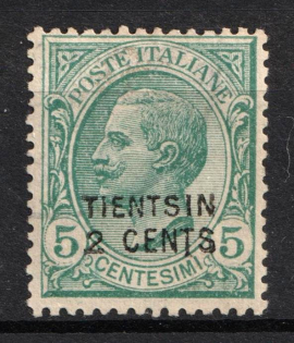 1912 2c on 5c Italy, Offices in China (Mi. 9, CV $360)