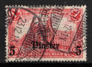 1905 5pia German Offices in Turkey, Germany (Mi. 32 A, Used, Signed, CV $60)