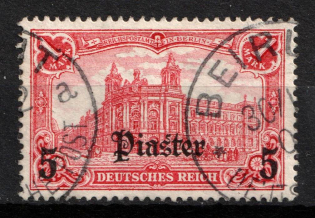 1905 5pia German Offices in Turkey, Germany (Mi. 32 B, Used, Signed, CV $70)