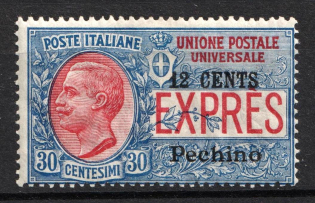 1918 12c on 30c Italy, Offices in China (Mi. 36, CV $70)
