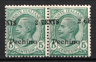 1918 2c on 5c Italy, Offices in China, Pair (Mi. 29 var, SHIFTED Overprint)