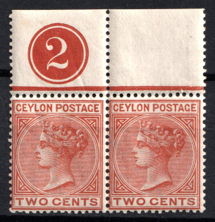 1883 - 1898 Ceylon, British Colonies, Pair (SG 146, Sheet Inscriptions, CV $225, MNH)