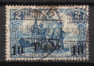 1905 10pia German Offices in Turkey, Germany (Mi. 33, Used, CV $70)