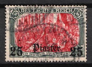 1905-13 25pia German Offices in Turkey, Germany (Mi. 47, Used, Signed, CV $120)