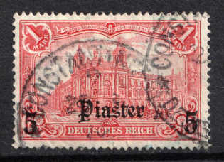 1905-13 5pia German Offices in Turkey, Germany (Mi. 44, Used, CV $50)