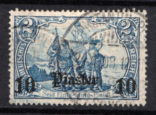 1905-13 10pia German Offices in Turkey, Germany (Mi. 45, Used, Signed, CV $70)