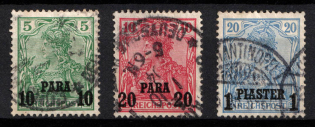 1902-04 German Offices in Turkey, Germany (Mi. 12 II - 14 II, Used, CV $60)