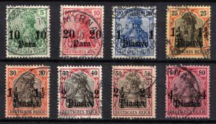 1905-13 German Offices in Turkey, Germany (Mi. 36 - 43, Used, CV $100)