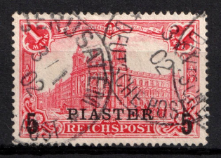 1900-04 5pia German Offices in Turkey, Germany (Mi. 20 I, Used, CV $60)
