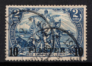 1900-04 10pia German Offices in Turkey, Germany (Mi. 21 I, Used, CV $70)