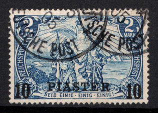 1902-04 10pia German Offices in Turkey, Germany (Mi. 21 II, Used, Certificate, Signed, CV $410)