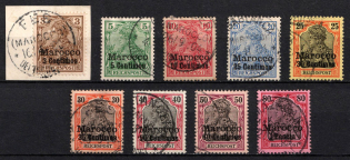 1900 German Offices in Morocco, Germany (Mi. 7 - 15, Used, CV $120)