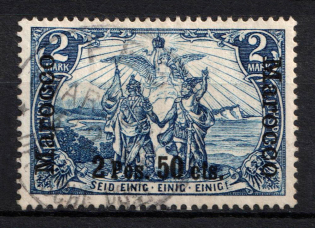 1900 2p 50c German Offices in Morocco, Germany (Mi. 17, Used, CV $80)