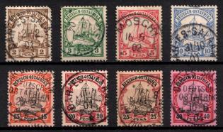 1901 East Africa, German Colonies, Kaiser’s Yacht, Germany (Mi. 11 - 18, Used, CV $100)