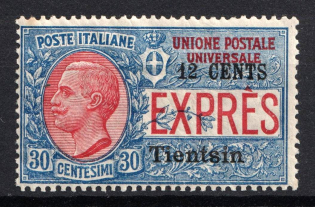 1918 12c on 30c Italy, Offices in China (Mi. 57, CV $80, MNH)