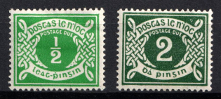 1940 - 1970 Ireland, Postage Due (SG D5, D8, CV $40)