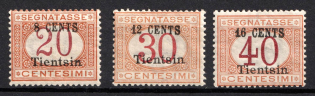 1918 Italy, Offices in China, Official Stamps (Mi. 13 - 15, CV $390)