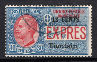 1918 12c on 30c Italy, Offices in China (Mi. 57, Used, CV $190)