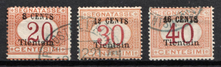 1918 Offices in China, Official Stamps (Mi. 13 - 15, Used, CV $650)