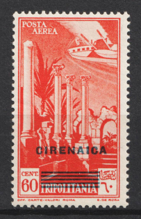 1943 60c Cyrenaica, Italian Colonies (Unofficial)