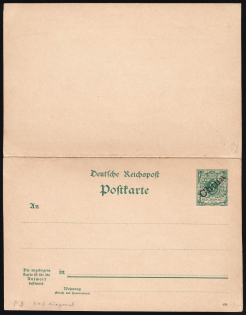 5pf+5pf German Offices in China, Germany, Postal Stationery Double Postcard (Mint)