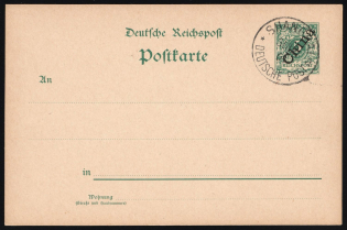 5pf German Offices in China, Germany, Postal Stationery Postcard from Shanghai