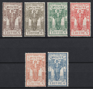 1926 Eritrea, Italian Colonies (SG 107 - 112, Full Set)